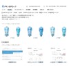 [SDGs Compatible] Reliable Amano Apron with Sleeves, Plastic Gowns, Disposable,