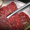 2Pcs Grill Tong Stainless Steel Food Tongs 7.63 Inch Korean