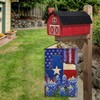 Texas Garden Flag Seasonal Double Sided 12 x 18 Inch
