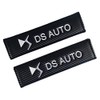 Carbon Fibre 'DS Auto' Racing Style Seat Belt Pads. Pair