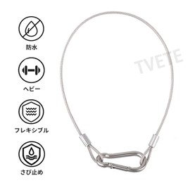 Cable Lock Wire Ropes [6 pieces] Stainless Steel Rope, Vinyl Coated Cable Wire Rope, Security Cable with Loop, Stainless Steel Cable with Loop, Security Tether Chain Link, Stainless Steel Wire Rope
