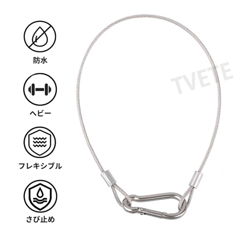 Cable Lock Wire Ropes [6 pieces] Stainless Steel Rope, Vinyl