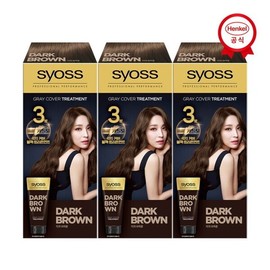 Syoss Select Syoss Gray Hair Cover Treatment / 사이오스 새치커버 트리트먼트 선택