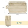 Zeunoen Large Capacity Transparent Pen Case with Dividers, Pencil Case,
