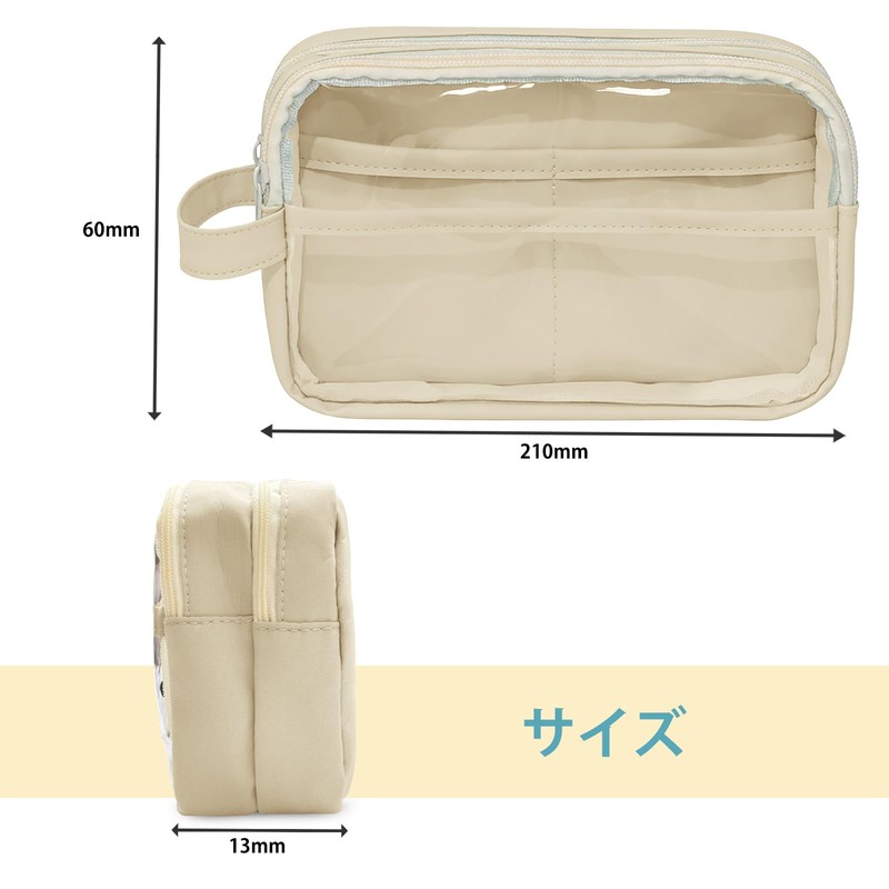 Zeunoen Large Capacity Transparent Pen Case with Dividers, Pencil Case,