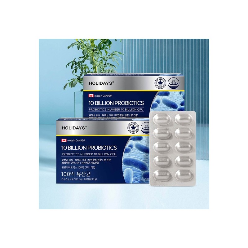 Holidays 10 Billion Probiotics 60 Capsules 3 Boxes (6-Month Supply)