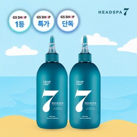 [GS Exclusive Offer] 1 + 1 Blue Eye Treatment 200ml (Total 2 Bottles)