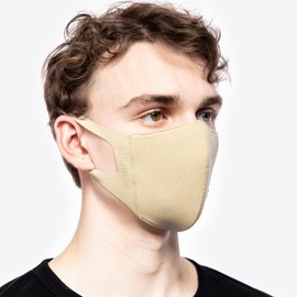 Airinum Air Mask Lite | Reusable Face Mask | FFP2 Certified | Sand Beige | Large