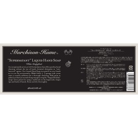 Murchison-Hume Liquid Hand Soap, AWG 480ml