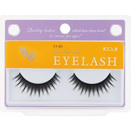 airassyumeroutaipu 1801 