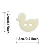 10PCS Resin Button with Duck Pattern,2-Hole Button,0.51 * 0.47inches