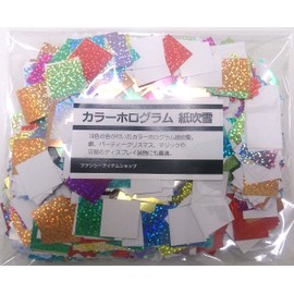 Color Hologram Confetti