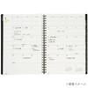 Maruman MNEMOSYNE Monthly Diary 2024, Monthly Planner with Tabs, 8.27