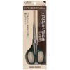 Clover Patchwork Scissors 13.5 cm EX – 135 