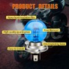 SOFOC P45T Motorcycle Halogen Headlight 12 V 45 W White