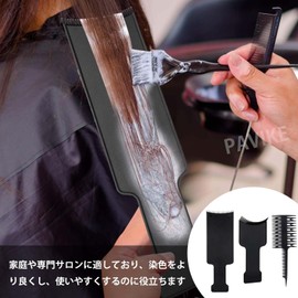 PAVIKE Ballerage Board Highlight Board with Teeth Hair Color Board Hair Diboard Hair Dye Paddle Hair Color Kit for Hair Dyeing Coloring Hair Care Hair Salon Black with Comb