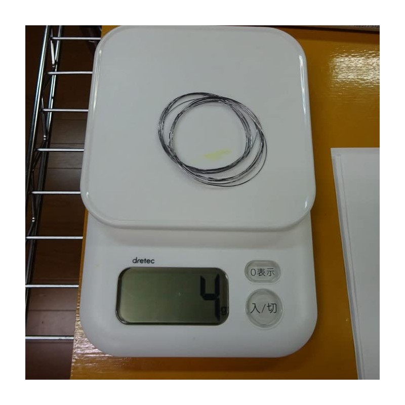 Yarn Sinker 0.02 inch (0.5 mm) Frog, Kagawa Shiobu Industry