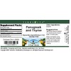 Fenugreek and Thyme - Glycerite Liquid Extract (1:5) - No