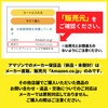 Poapoa VC White Clay Paste, Vitamin C, Glutathione, Hyaluronic Acid,
