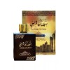 Ard Al Zaafaran Sama Dubai Golden Oud EDP Perfume By