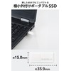 Elecom ESD-EXS0250GWH External SSD, 250 GB, USB3.2 (Gen1), Small USB