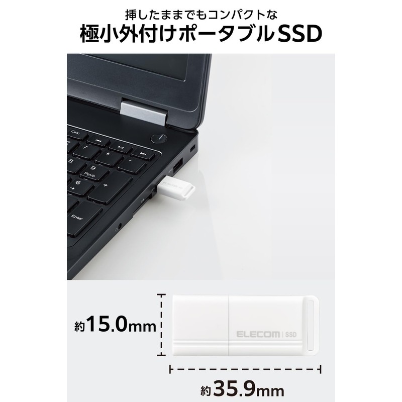 Elecom ESD-EXS0250GWH External SSD, 250 GB, USB3.2 (Gen1), Small USB