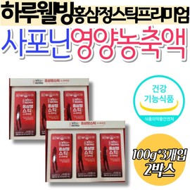 Red Ginseng Stick Saponin Nutrition Concentrate Ginsenoside Haru Well-being Chuseok Day Gift for Parents and Elders Nutritional Supplement / 홍삼정 스틱 사포닌 영양 농축액 진세노사이드 하루웰빙 명절 추석 석날 부모님 어르신 선물용 영양제 보조