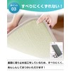 AYO Bath Mat, Quick Drying, Water Absorbent, Bath Mat, Fluffy,