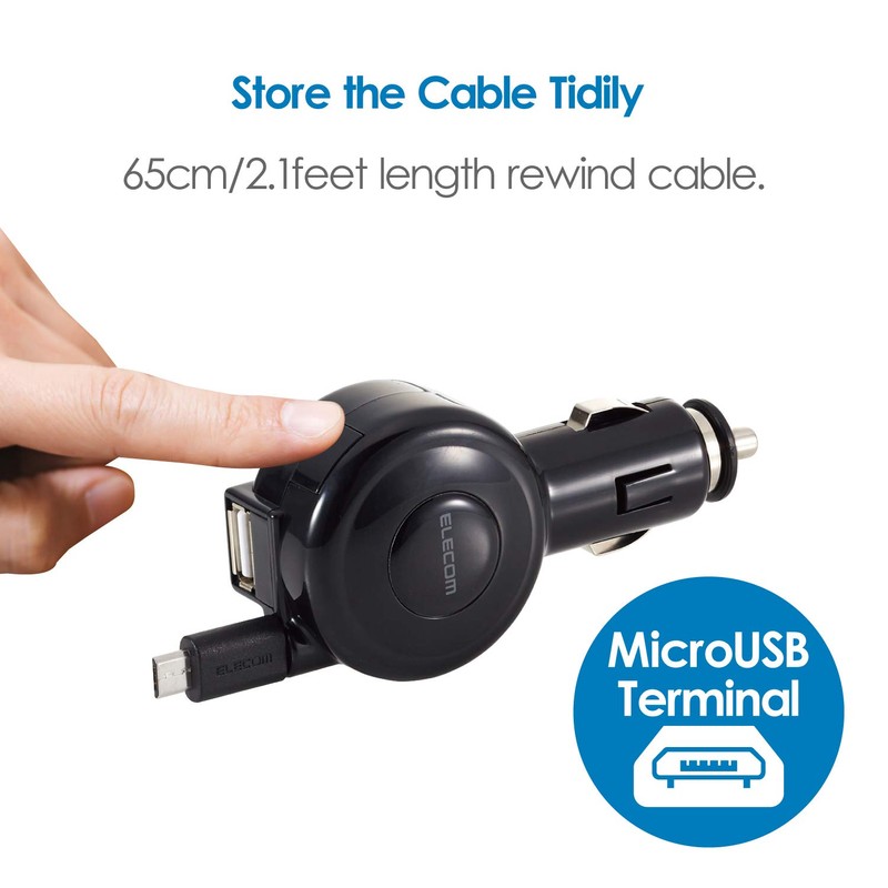 エレコム カーチャージャー 車載充電器 マイクロUSB巻き取りケーブル USB×1ポート 2.4A グレー TB-CCM03BK