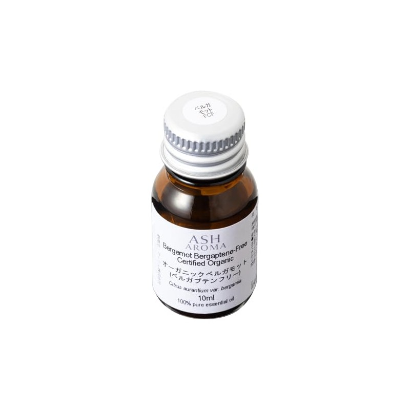 ASH Organic Bergamot Bergapten Free Flocumarin Free FCF Essential Oil