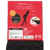 Gunze SABRINA Women's Warm Plus Tights, Elastic Waist, Fleece Lined,