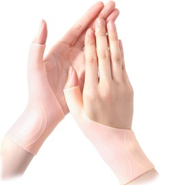 手首サポーター,手首の痛み用 腱鞘炎サポーター 手首固定 関節炎サポート 腱鞘炎 バネ指 手首保護 捻挫 怪我防止 高密着フィット パソコン 水仕事 家事 育児 手首ゲルサポーター (M, ベージュ)