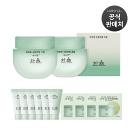 Hanyul 5% 더블쿠폰 한율 어린쑥 수분진정 크림 55ml 2개 5% Double Coupon Han-Yul Mugwort Moisture Soothing Cream 55ml 2pcs