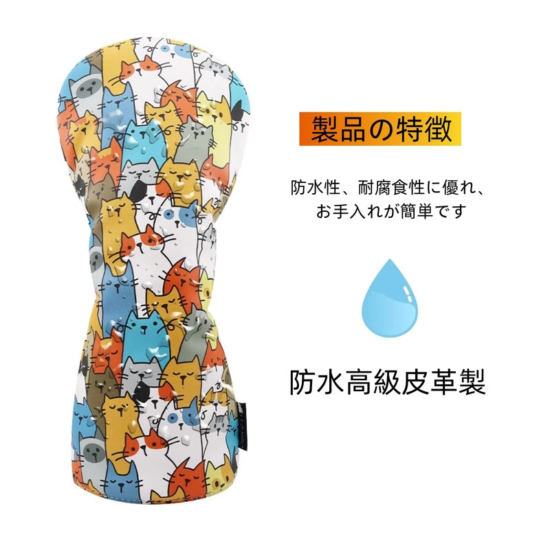 HELLO NRC Cartoon Printed Golf Headcover Utility Headcover PU Waterproof