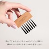 Premium FOX Cassa Hair Brush Cleaning Kit Premium FOX Cassa