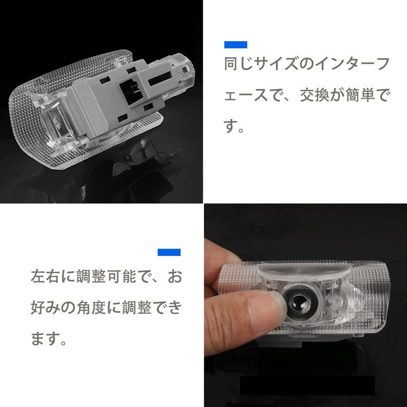 Yaoperfor 86 ZN6 Car Door Lamp LED Logo Projection Courtesy