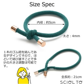 SCIOLTO Hair Elastic Hair Clip, Set of 10, Stylish Hair Accessories, Simple, Stylish, Simple, Casual (Green)