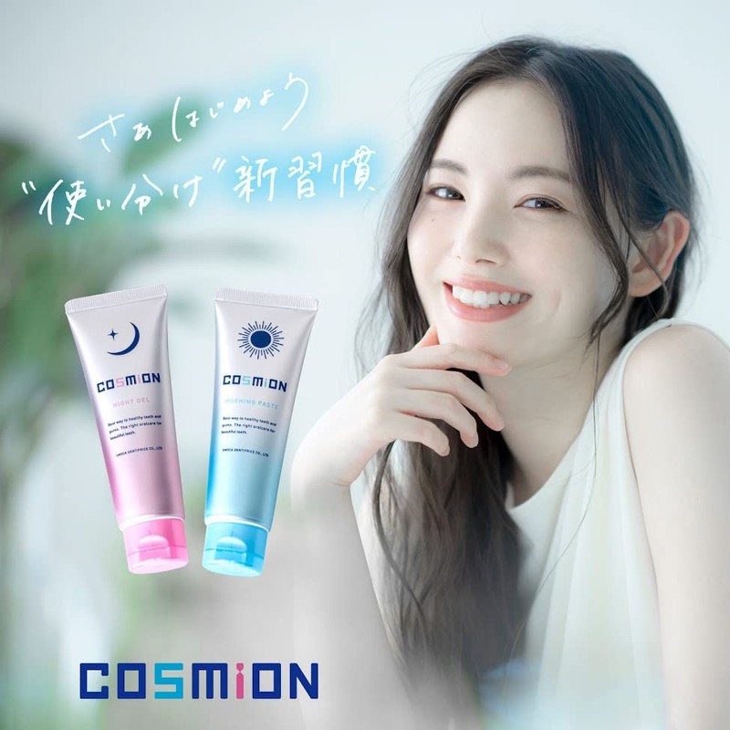 COSMION Complete Set Morning Paste, 3.5 oz (100 g) +