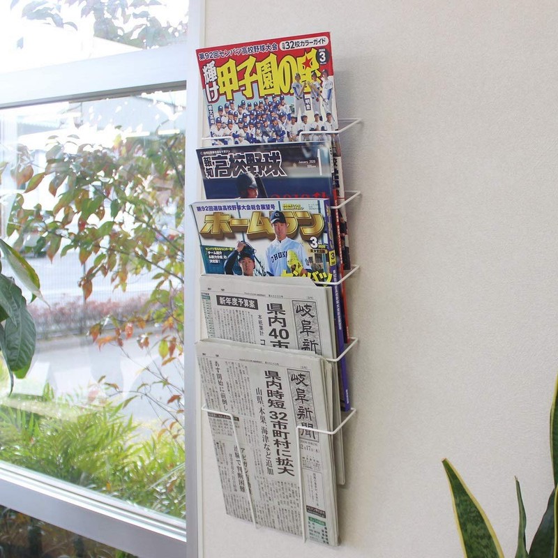 Stella NEXT 5-Tier Magazine Rack, White 000503