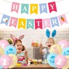 Easter Decorations Set - Happy Easter Banner + 12Pcs Easter