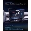 WEIPIN For 2022-2025 Hummer EV Pickup (2X/3X/Edition 1) Screen Protector