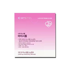 My Inositol Mysitol 2500mg x 60 packets 1 / 나의 이노시톨 마이시톨 2500mg x 60포 1개
