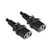 Power cable 2 m (VDE 1 mm² 1.2 m +