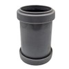 SHMOX 32mm Grey Pushfit Straight Pipe Coupler- Waste Pipe and