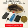 MOLLE Motorcycle Tool Bag, Waterproof, Large Capacity, Multi-functional Multi-Pouch, Saddlebag,