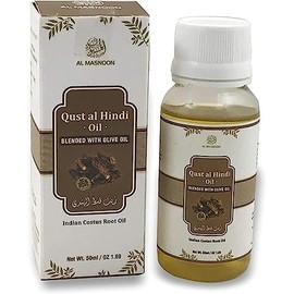 SENTA SENTA AL MASNOON QUST AL Hindi Oil (costus Root Oil) | Blended with Olive Oil/Indian costus Root Blended with Olive Oil 100% Natural 50ML