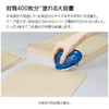 Kokuyo Tape Glue Dot Liner Long 50 Body, Width 0.4