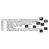 Germanium Bracelet (L) with Japanese Traditional Auspicious "Hachio" Design
