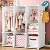 deijiner Portable Baby Wardrobe Closet Lightweight Kids Storage Organizer with