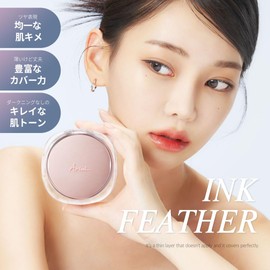 Ariul Super Close Semi-Mat Ink Feather Cushion Foundation SPF 50+ PA++++ This Product + Refill Set Ariul Base Makeup Foundation Beautiful Skin Korean Cosmetics (01 Vanilla, Set)